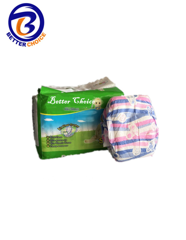 Good quality baby diapers