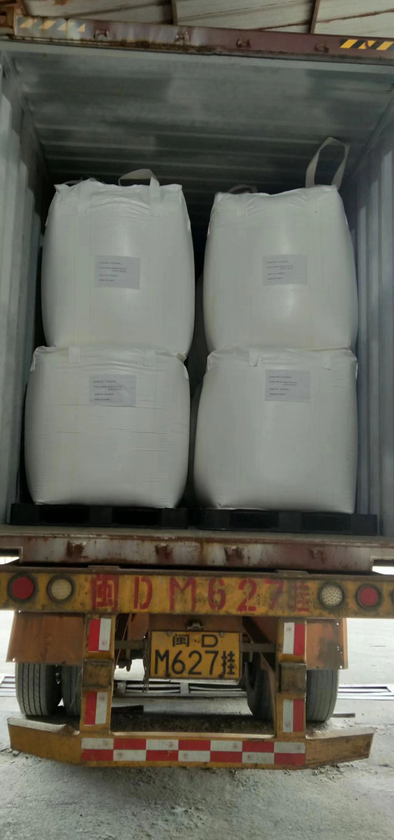 Detergent powder raw materials